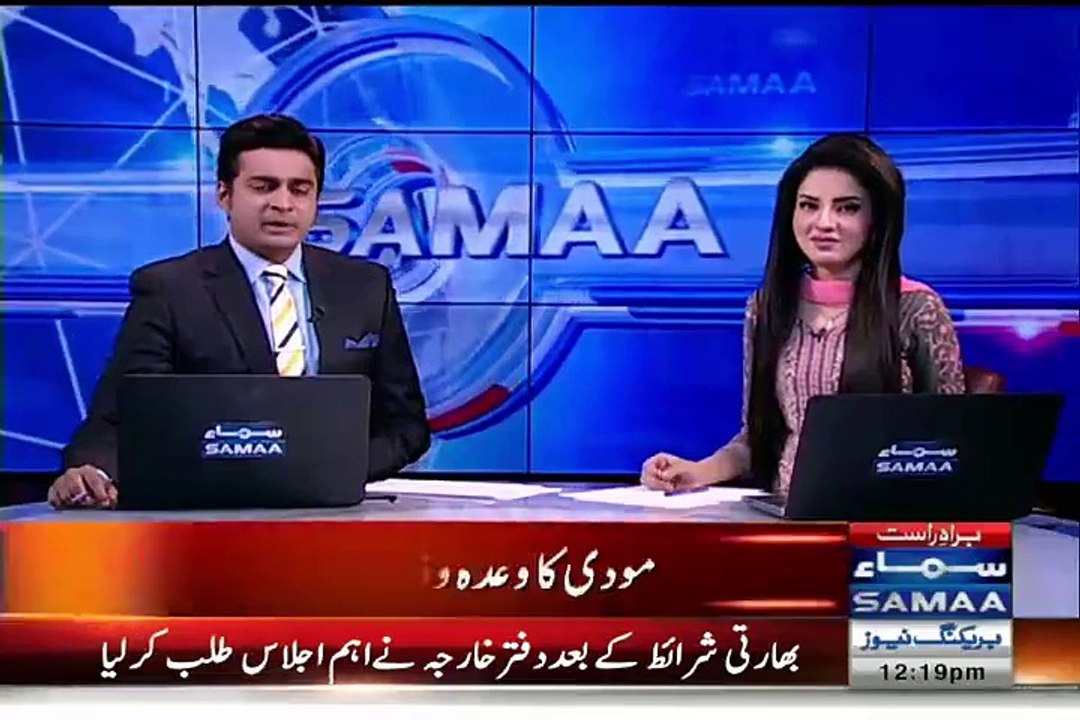 Lalu Prasad Yadav Again Making Fun Of Narendra Modi