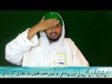 12 Roza Madani Course 10th Day Ishary  { Rukn e Shura Abu Kumail Haji Muhammad Fuzail Raza Attari } Dawat e Islami