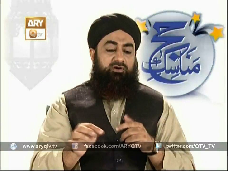 MANASIK E HAJJ EP - 07