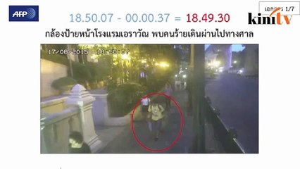 Download Video: Polis dedah imej CCTV suspek pengeboman Bangkok