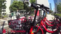 Revistas Japonesas / Renta de Bicicletas Automatizadas en JAPON [By todoJapanese]