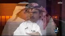 اغتصاب السعوديات في البنوك الربوية السعودية