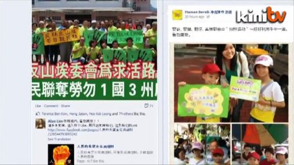 KiniFocus: Pasar malam stroll with Mamas Bersih