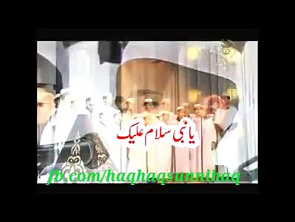 ya nabi salam o alika