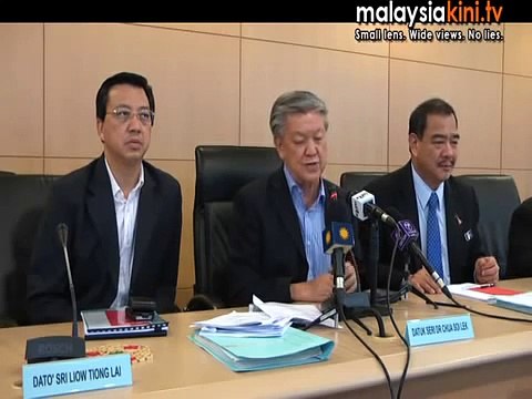 MCA to give out interest-free student loans