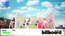 [Kpop] Crayon Pop Bar Bar Bar Billboard Korea K-POP Hot100 Top9 080713