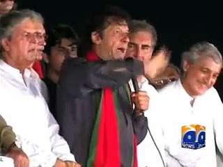 Money Laundaring - Did Ayaan Ali Got Inspired By Imran Khan’s Speech