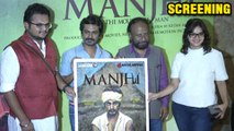 Manjhi-The Mountain Man' Screening | Nawazuddin Siddiqui and Radhika Apte