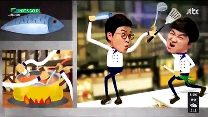 시청자의회.E193.150821.