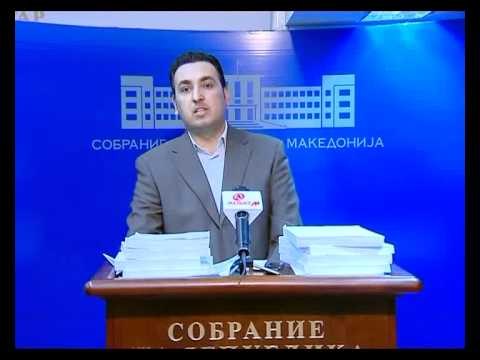 Përplasje BDI - PDSH për 'Shkupin 2014'