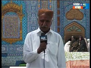 Bhitai ja utar Sindh main bera part - 03