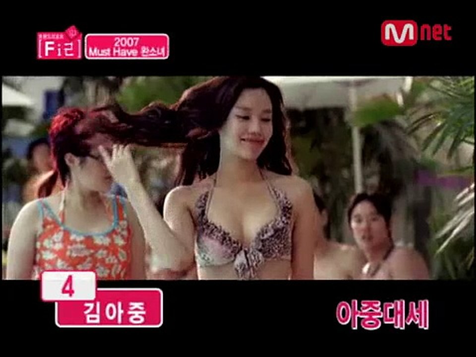 Hottest Korean celebrities of all time!