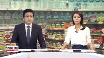 S. Korea's major retailers see no buying spree