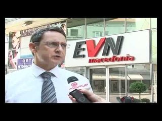 EVN, vazhdon vjedhja e energjisë