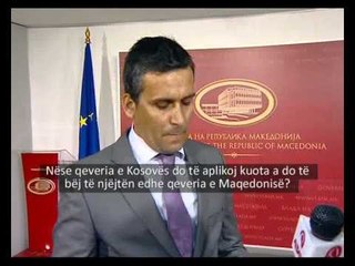 Qeveria vendos reciprocitet me Kosovën