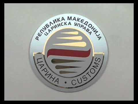 Dogana heshtë për përfaqësimin e shqiptarëve!