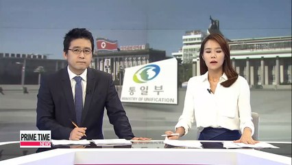 S. Korea questions N. Korea's sincerity for dialogue