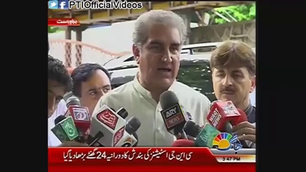Shah Mehmood Qureshi Media Talk On National Security Issues Ahead Of NSA Talks Islamabad 21 August 2015