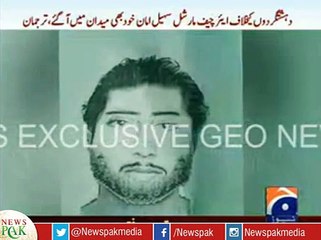 Sketch of the Terrorist Who Attacked Shuja Khanzada Released