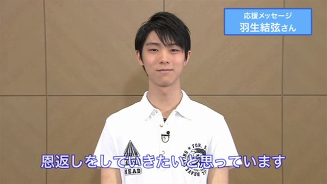 140730 復興のつち音