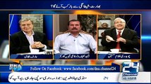 Anchor Chaudhry Ghulam Hussain MQM Se Muzakrat Karne Pa Live Show Mein hHukumat Par Baras Parre