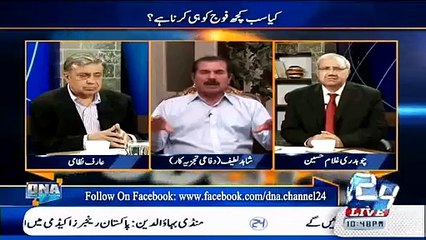 Anchor Chaudhry Ghulam Hussain Blast On Shahid Latif In A Live Show