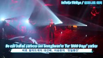 INFINITE That Summer Concert 2 DVD - Woohyun Day Solo Special (Türkçe Alt Yazılı)