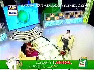 دیکھیں پہلی دفعہ شاہد آفریدی نے پوری قوم کو رلا...-