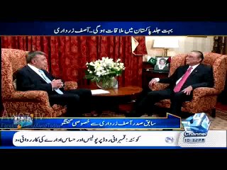 Arif Nizami with Asif Zardari - Are you in Exile