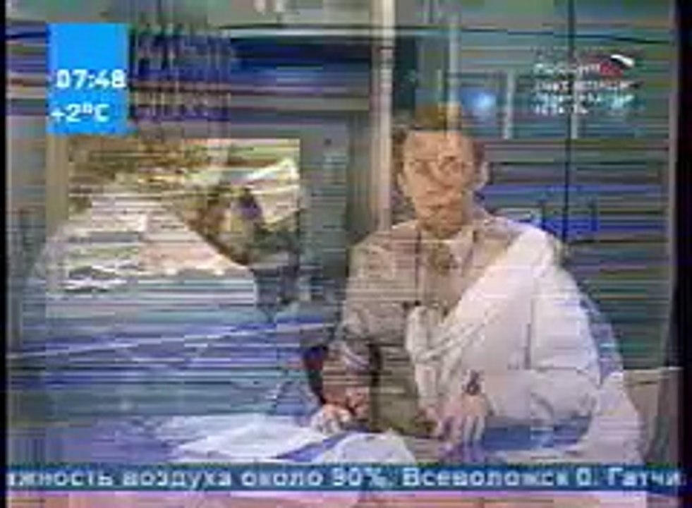 "Вести" СПб. Зимняя рыбалка 2007-2008