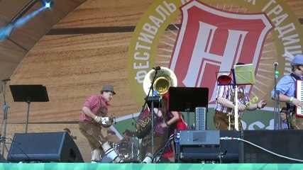 Дискотека Бавария