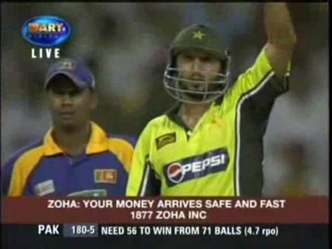 Pakistan VS Sri Lanka Highlights Shahid Afridi Sixes Pakistan vs Sri Lanka Shahid Afridi