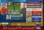 Pakistan Vs Srilanka 2nd T20 Geo Cricket with Sikander Bakht 1st August 2015 Part 1