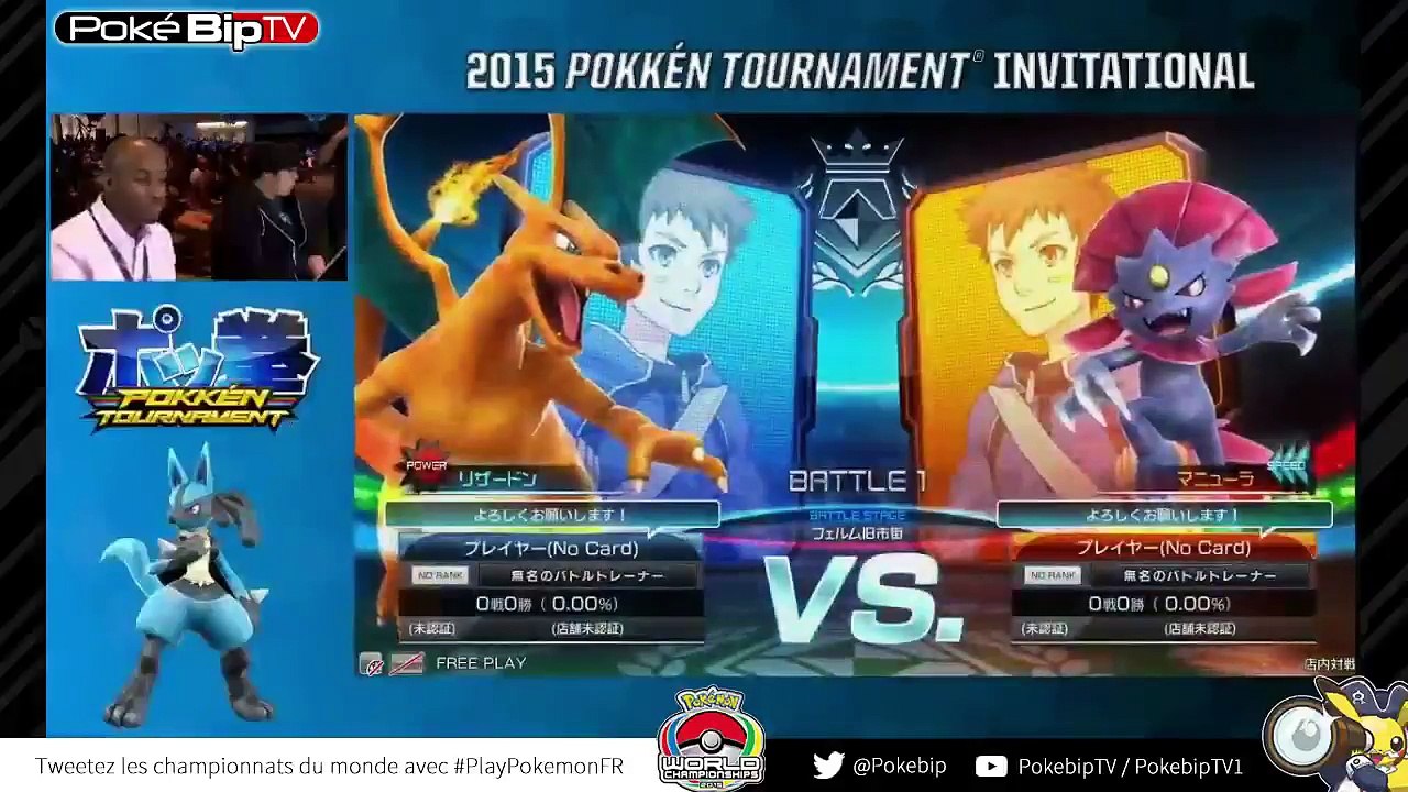 Pokémon World Championships 2015 - Restream FR (REPLAY) (2015-08-21 17:48:05 - 2015-08-22 02:36:22)