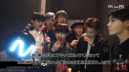 日本語字幕 [MPDMISSION] 150507 Congratulations No.1 BTS~!