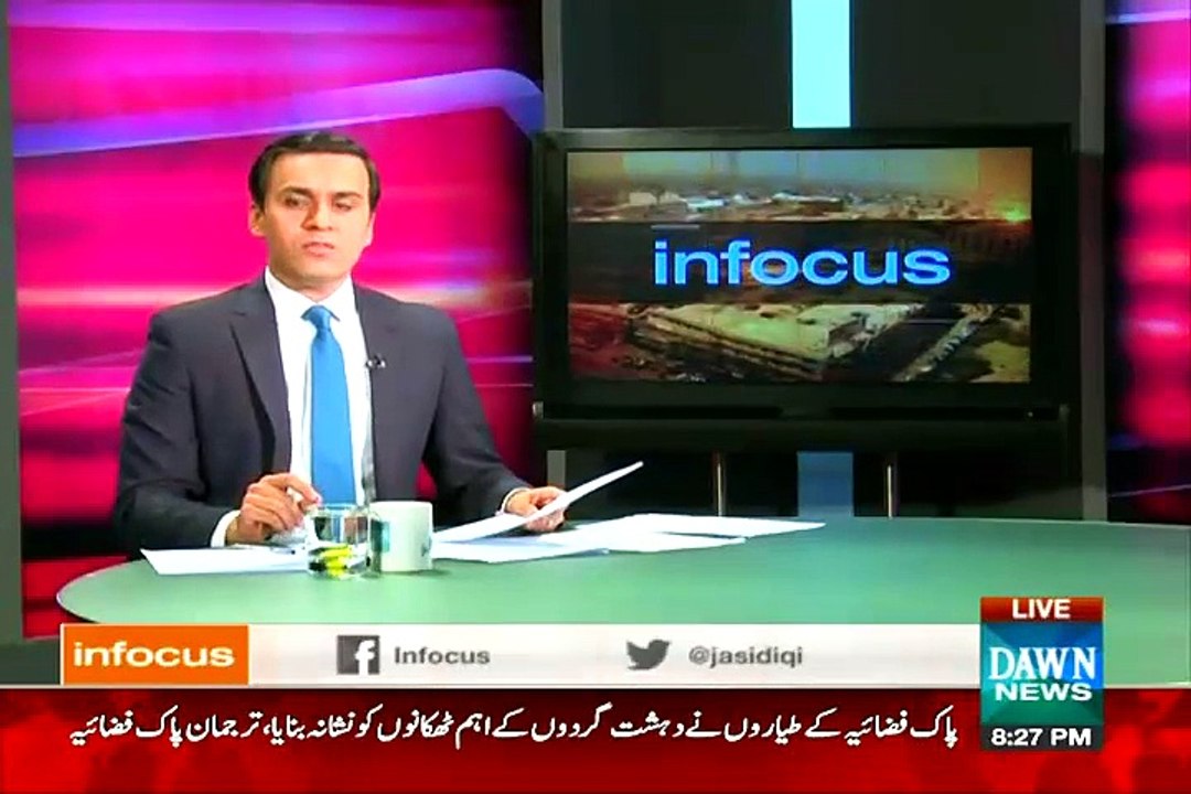 Infocus  – 21st August 2015