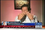 Uff Imran Khan Ka Gusa Itna Shadeed - Video Dailymotion