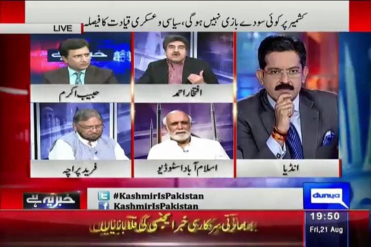 See how Iftikhar Ahmed Defending Pakistan against Indian in a Live Show