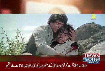 Live with Dr. Shahid Masood - 21st August 2015