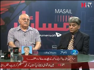 Hum nay kya sekha MQM WASEEM AKHTAR