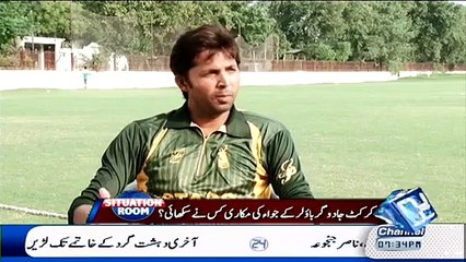 Anchor Ko Interview Ke Doran Ball Lagti Lagti Bachi