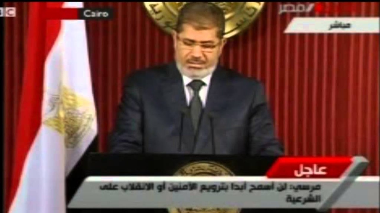 TERHIQET MURSI
