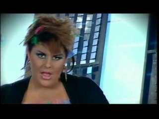 Big Mama - Boki 13 & Ferus (Official Video)