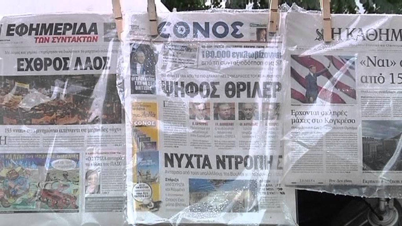2012, nje vit krize