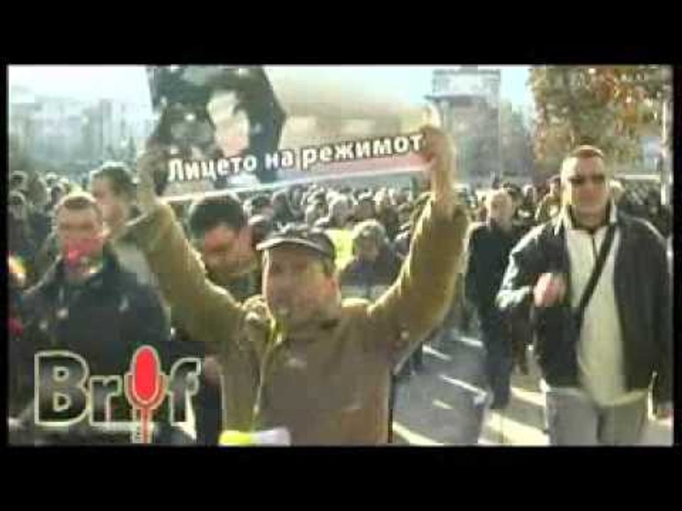 LSDM-ja proteston  para VMRO-DPMNE-së