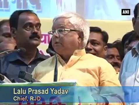 Hilarious Mimicry of Narendra Modi By Lalu Prasad Yadav