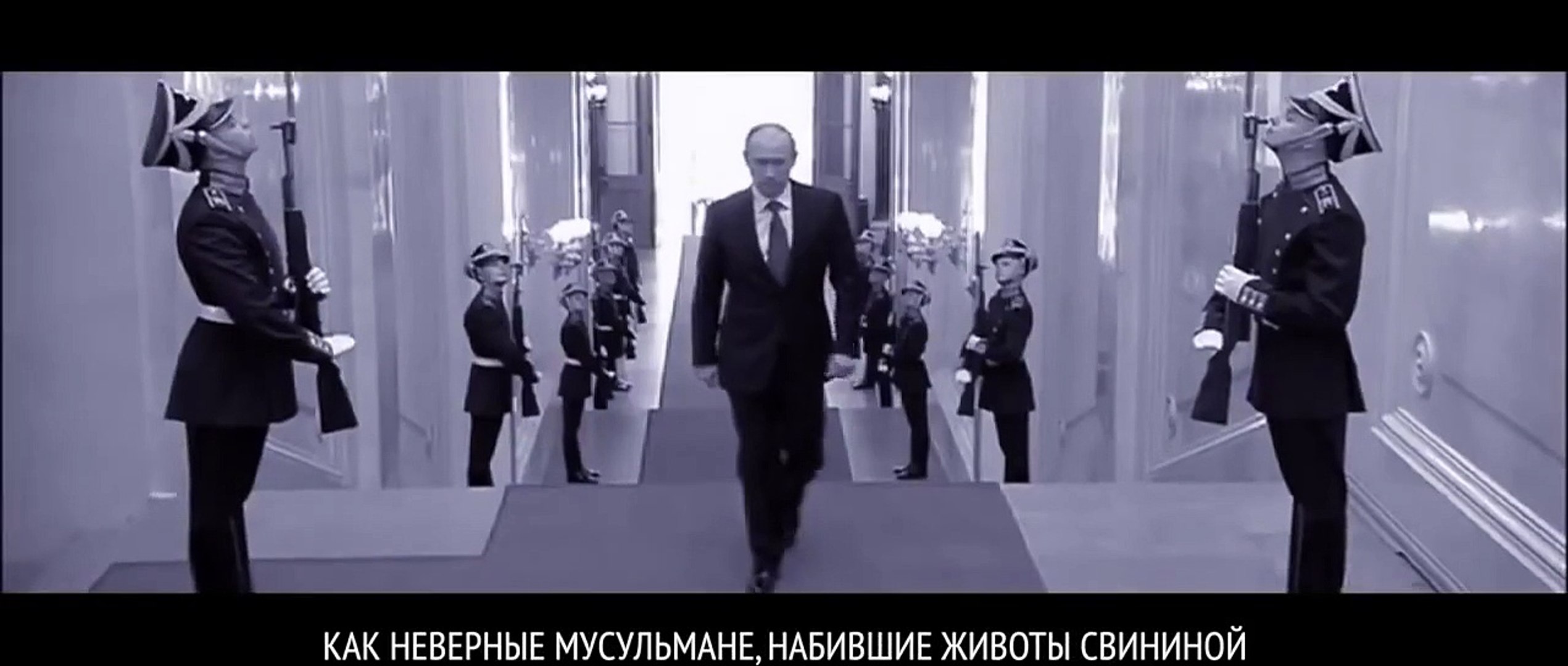 ⁣Американский рэп про Путина (Оф. клип) A.M.G - Go Hard Like Vladimir Putin