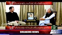 Even Imran Khan was not willing for new pakistan, Javed Hashmi(1)