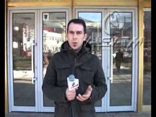 Tetovë, Shtëpia e Kulturës pa ngrohje qendrore