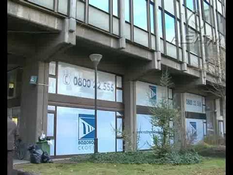 Do të tërhiqet anëtari i këshillit mbikqyrës në NP 'Ujësjellësi'